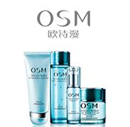 欧诗曼和自然堂哪个好 欧诗漫护肤品怎么样