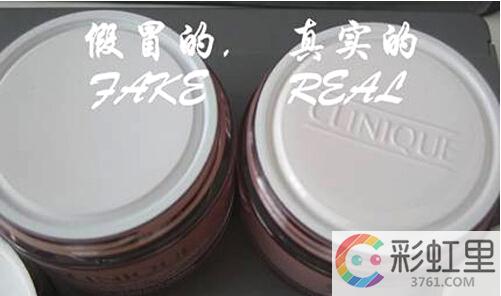倩碧水磁场面霜真假 倩碧水磁场面霜怎么样