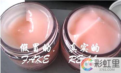 倩碧水磁场面霜真假 倩碧水磁场面霜怎么样
