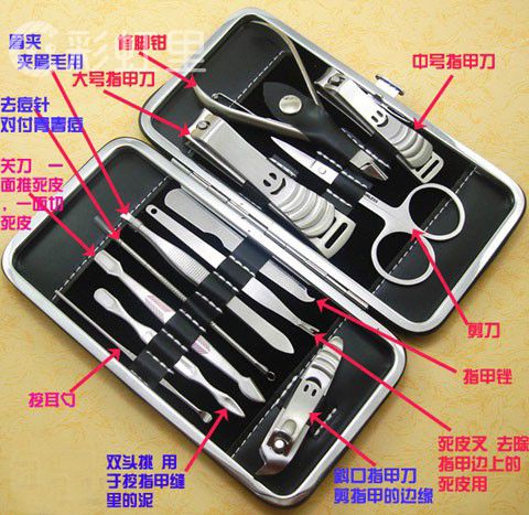 美甲师美甲工具全套如何专业识别
