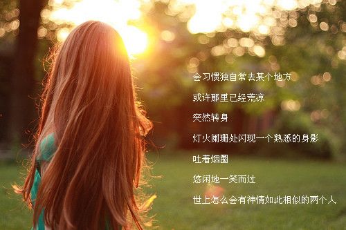 揭秘女性肌肤衰老的根本原因(2)