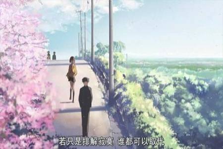 熬过爱情的四个阶段，或许就会长长久久