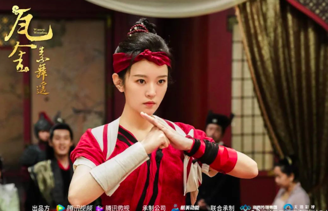 刘泳希《瓦舍之素舞遥》收官 凝结“真善美”
