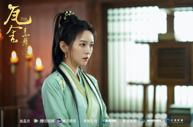 刘泳希《瓦舍之素舞遥》收官 凝结“真善美”