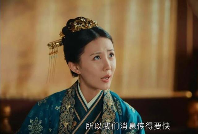 《山河月明》是大女主剧吗？ 山河月明赵敏谁演的