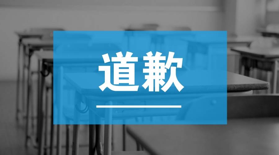 仅仅14个字，却一辈子也学不完