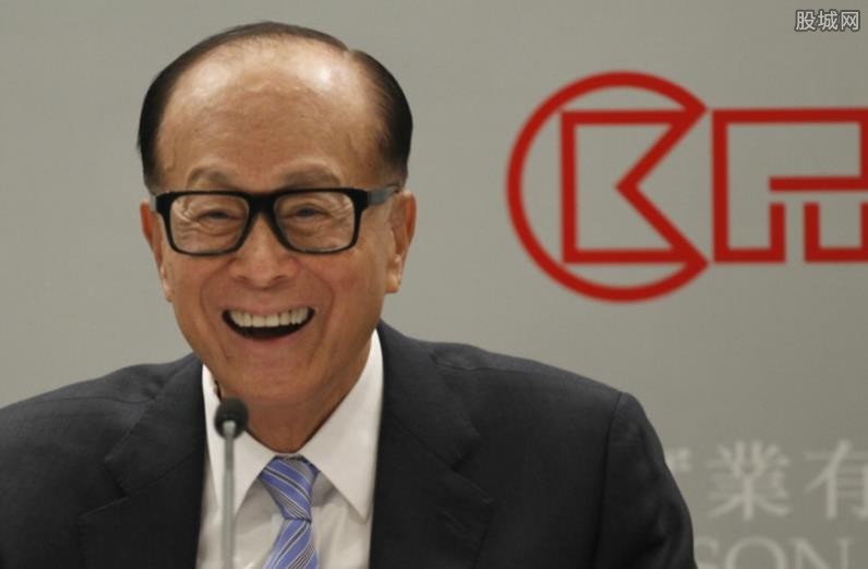 李嘉诚