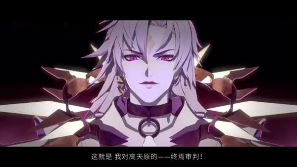 《阴阳师》新SP阶式神神堕八岐大蛇CG 审判一切罪恶