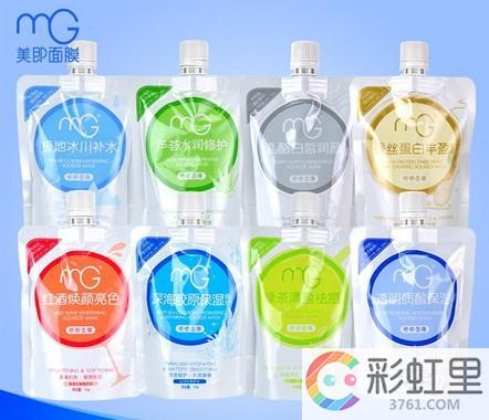 美即面膜补水哪种好 美即补水面膜怎么样