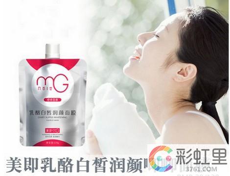 美即面膜补水哪种好 美即补水面膜怎么样
