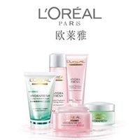 欧莱雅口红c411怎么样 欧莱雅口红c411试色