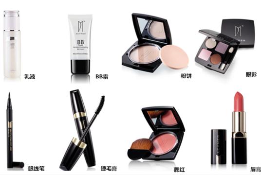 最简单基础的化妆步骤 让你拥有无瑕彩妆