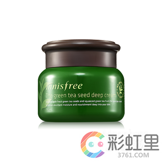 悦诗风吟的精华怎么样 innisfree绿茶籽精华好不好