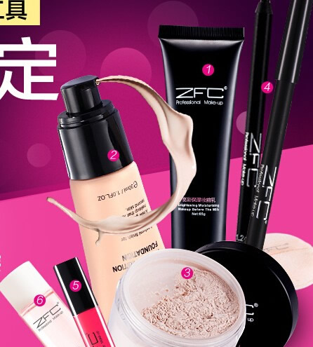 爱美女生裸妆必备 时尚彩妆品牌化妆品