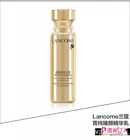 夏天皮肤爱出油长痘？你需要这些保湿精华和面霜