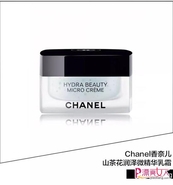 夏天皮肤爱出油长痘？你需要这些保湿精华和面霜