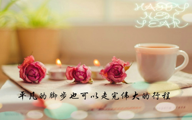 内养外调喝三白汤 可美白祛斑