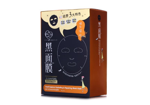 我的心机面膜哪款好 多少钱