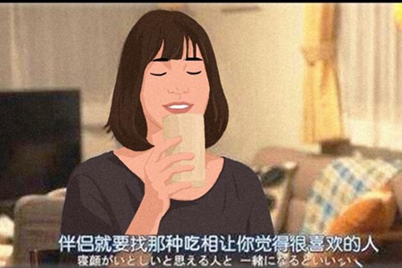 孕胖的老婆再伟大，也比不上有水蛇腰的小三