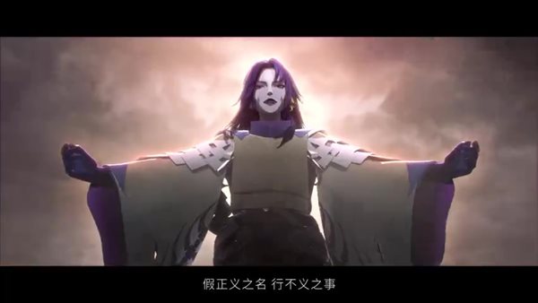 《阴阳师》新SP阶式神神堕八岐大蛇CG 审判一切罪恶