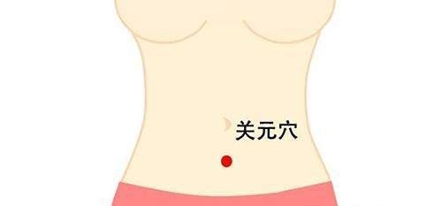 轻微内分泌紊乱怎么办 按摩+喝花茶效果更好