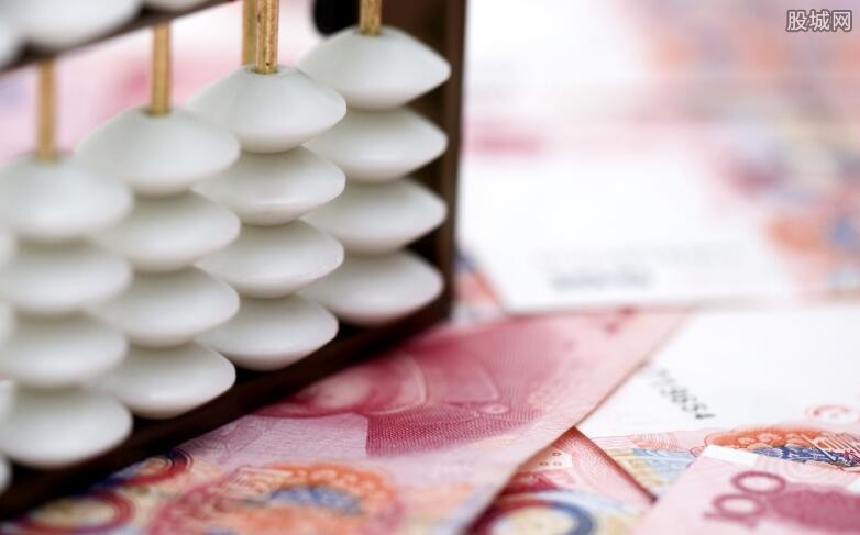 房贷被拒一般多久通知