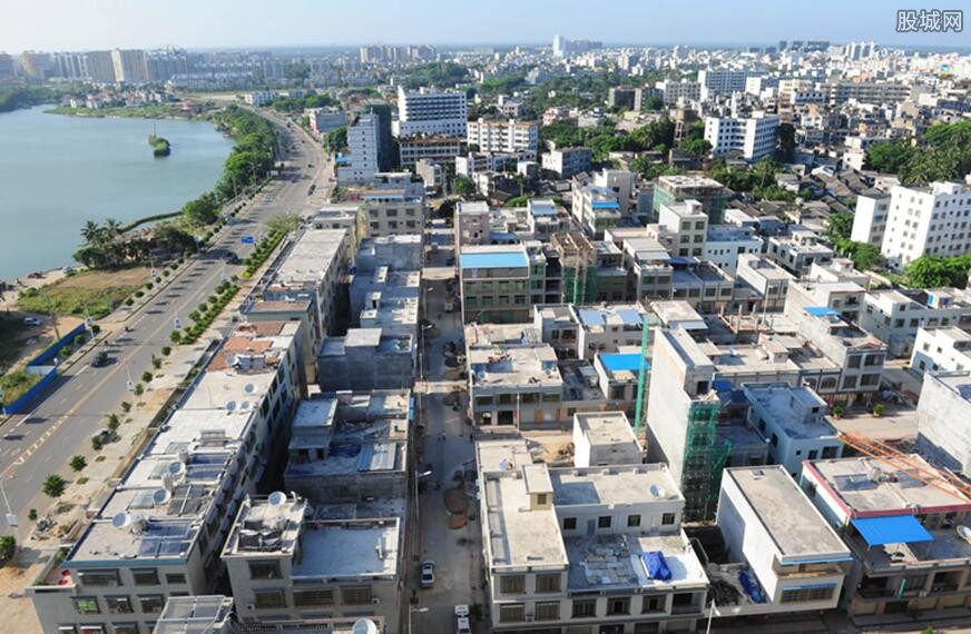 宅基地