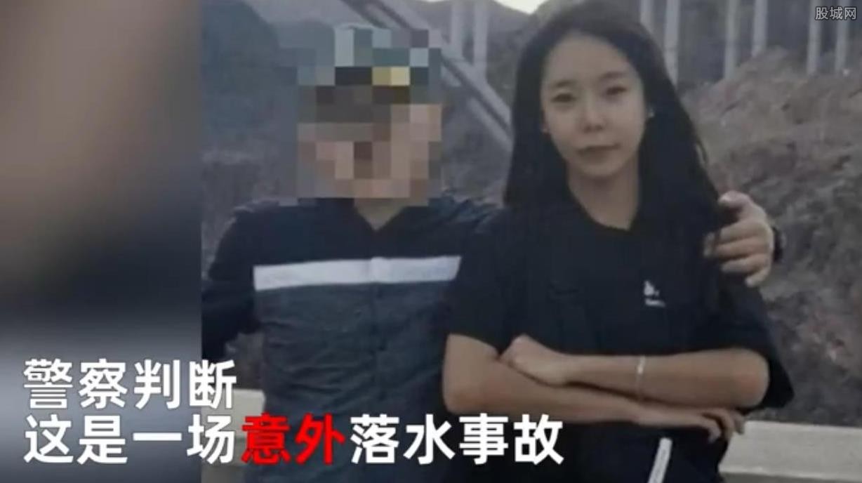 当事女子