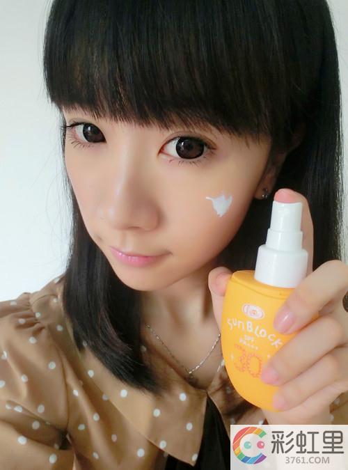 里美防晒霜好用吗 里美防晒霜怎么样