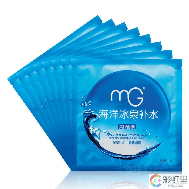 美即补水面膜哪种好 美即海洋补水面膜好吗