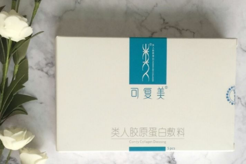 医用面膜哪个牌子好 芙清还是绽妍