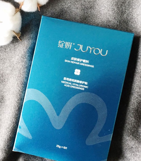 医用面膜哪个牌子好 芙清还是绽妍