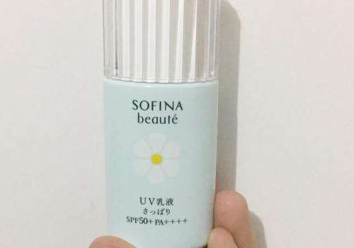 sofina索菲娜小蓝花防晒怎么样  价格多少钱