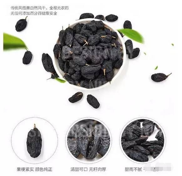 这两种果干每天都要吃一点,抗衰护心还养胃!