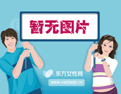 多少女人喜欢与老同学玩暧昧