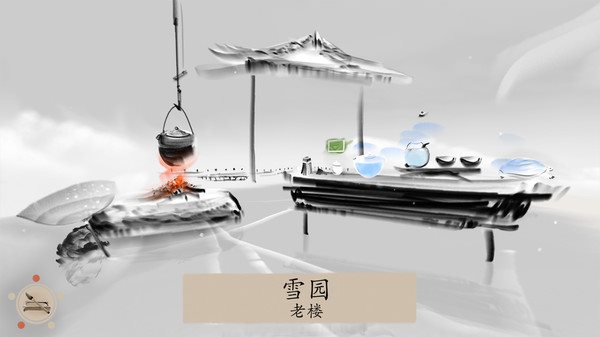 手绘风冒险游戏《冬蜃楼》宣传片 现已推出试玩Demo