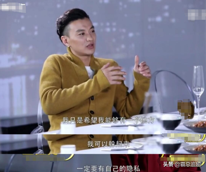 周一围个人资料简介(成于《演员的诞生》败于朱丹)