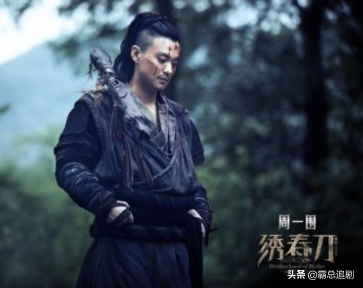 周一围个人资料简介(成于《演员的诞生》败于朱丹)