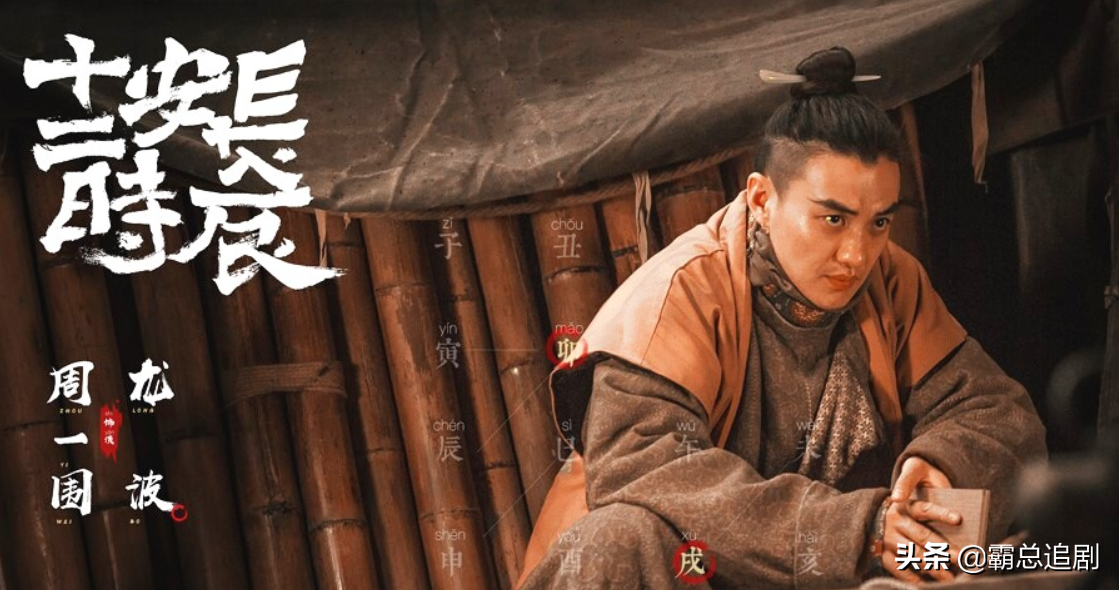 周一围个人资料简介(成于《演员的诞生》败于朱丹)