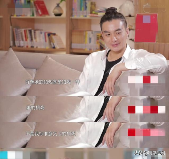 周一围个人资料简介(成于《演员的诞生》败于朱丹)