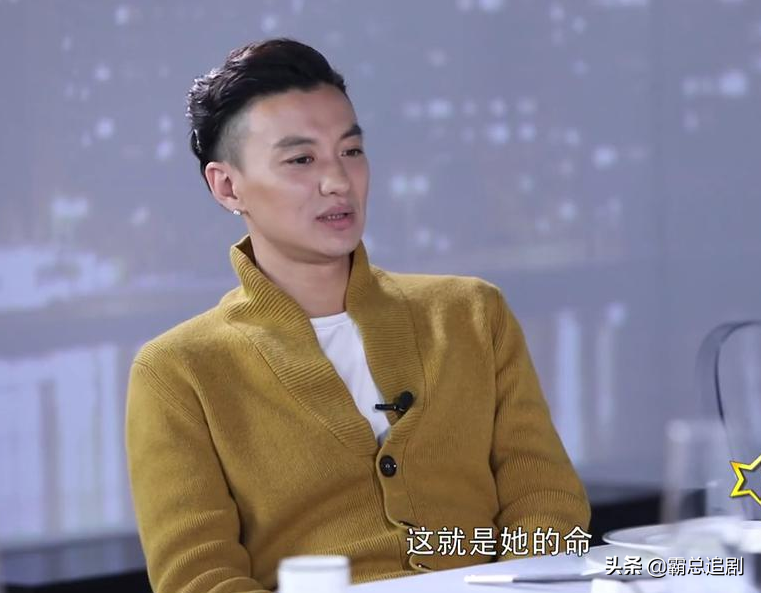 周一围个人资料简介(成于《演员的诞生》败于朱丹)