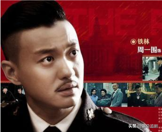 周一围个人资料简介(成于《演员的诞生》败于朱丹)