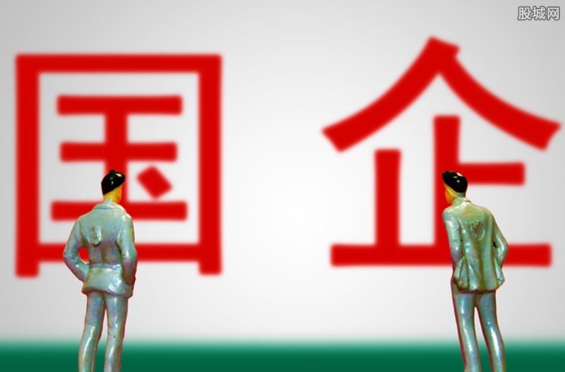 国企