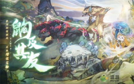 天地劫手游灵鼩技能强度分析 天地劫手游灵鼩强度怎么样
