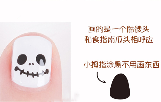 万圣节印花美甲 万圣节美甲南瓜图案画法