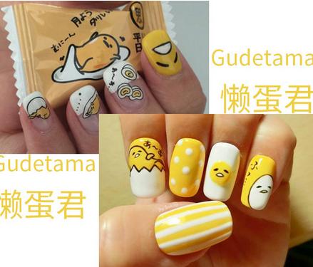 懒蛋蛋美甲图片 多姿多彩的懒蛋美甲