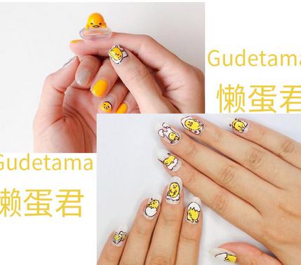 懒蛋蛋美甲图片 多姿多彩的懒蛋美甲
