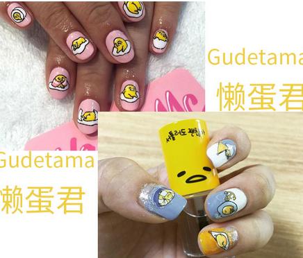 懒蛋蛋美甲图片 多姿多彩的懒蛋美甲