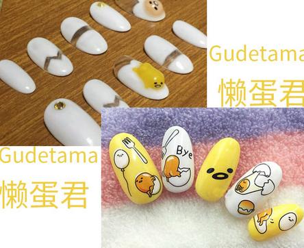 懒蛋蛋美甲图片 多姿多彩的懒蛋美甲