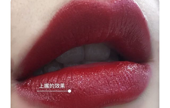 兰蔻口红哪个色号好看 好看的兰蔻口红色号推荐